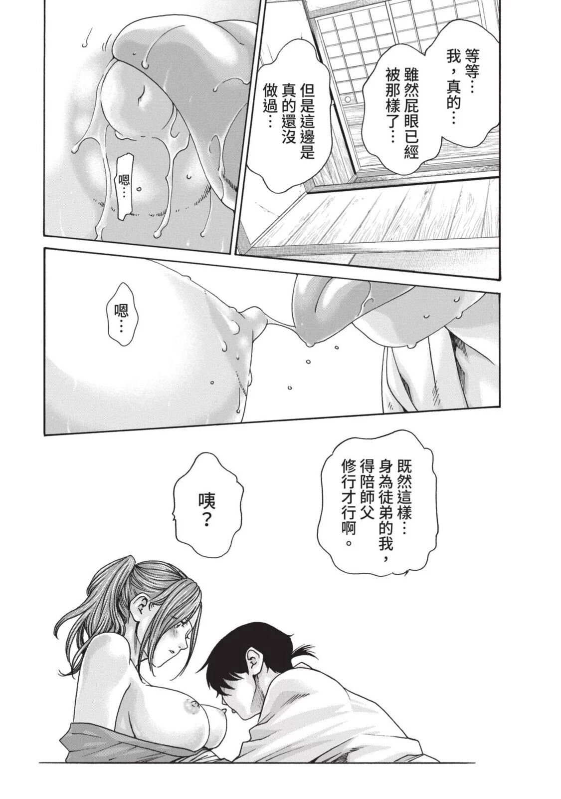 04-019