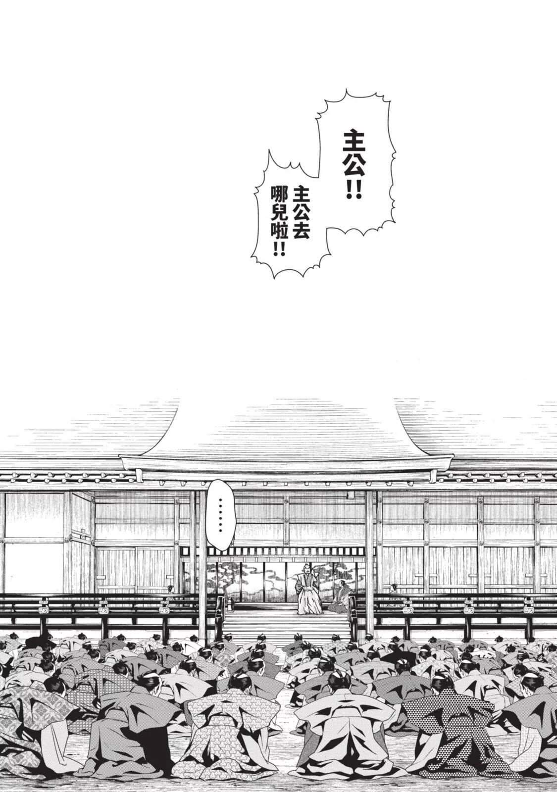 04-026