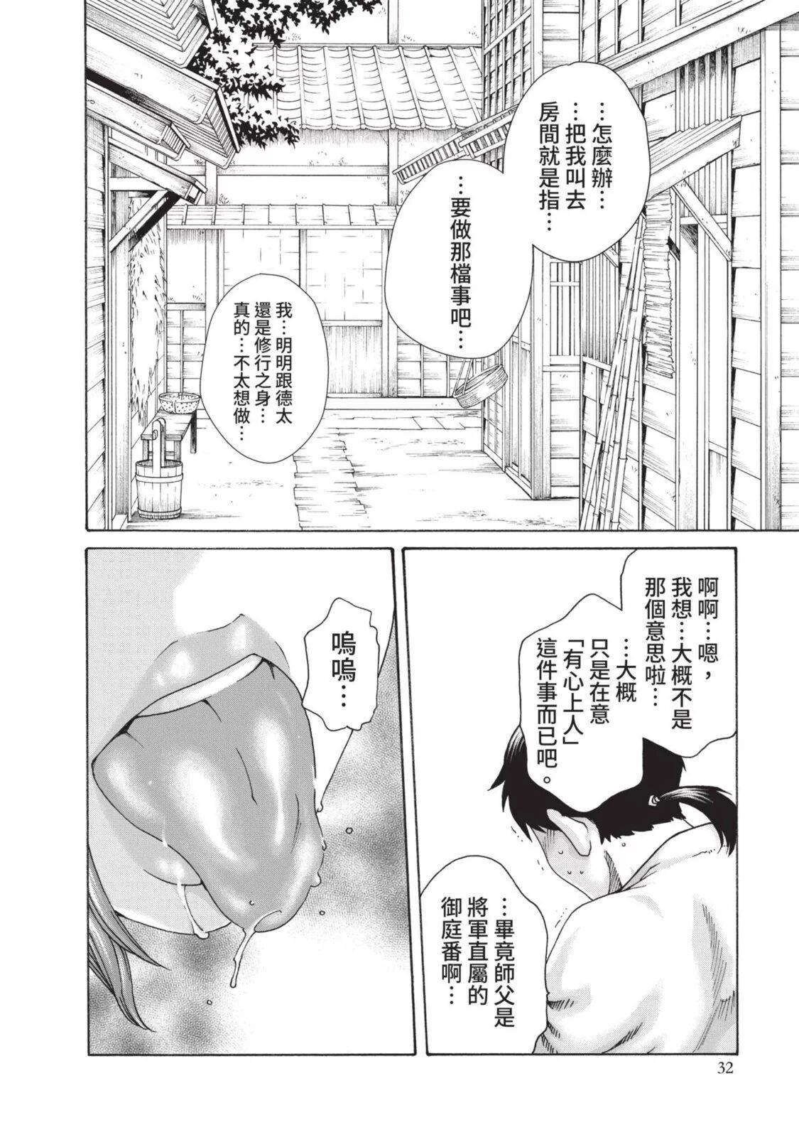 04-034