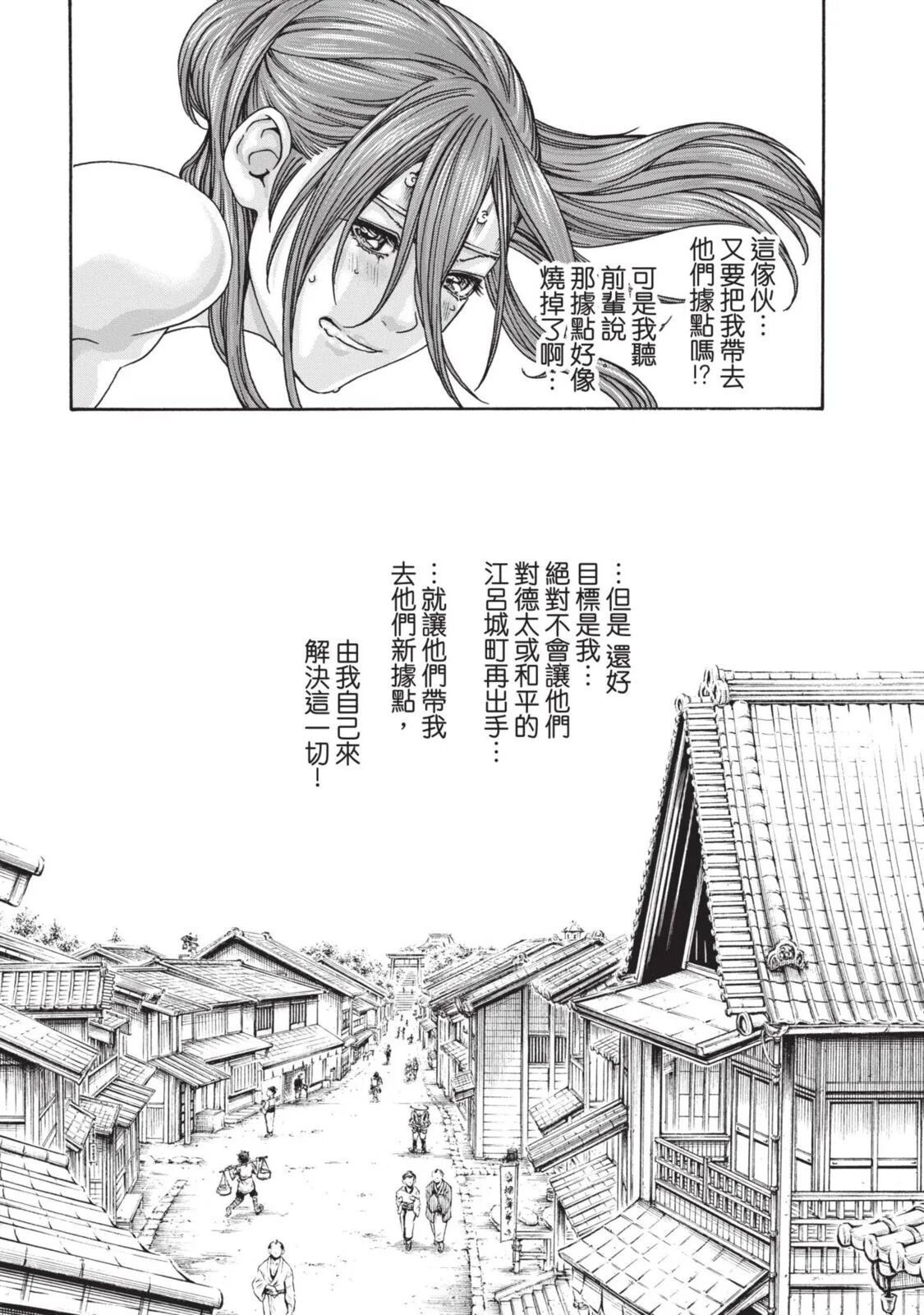 04-043