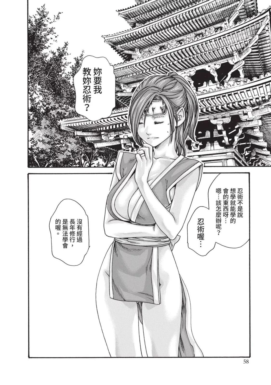 04-060