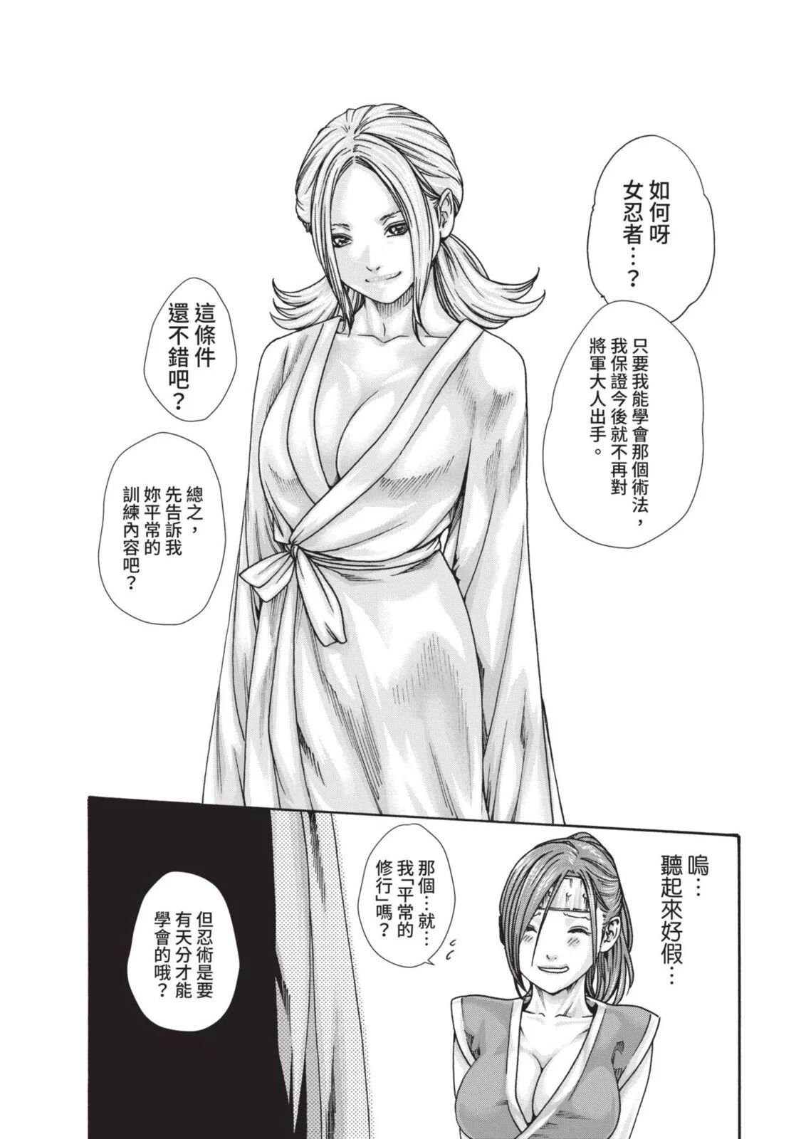 04-062