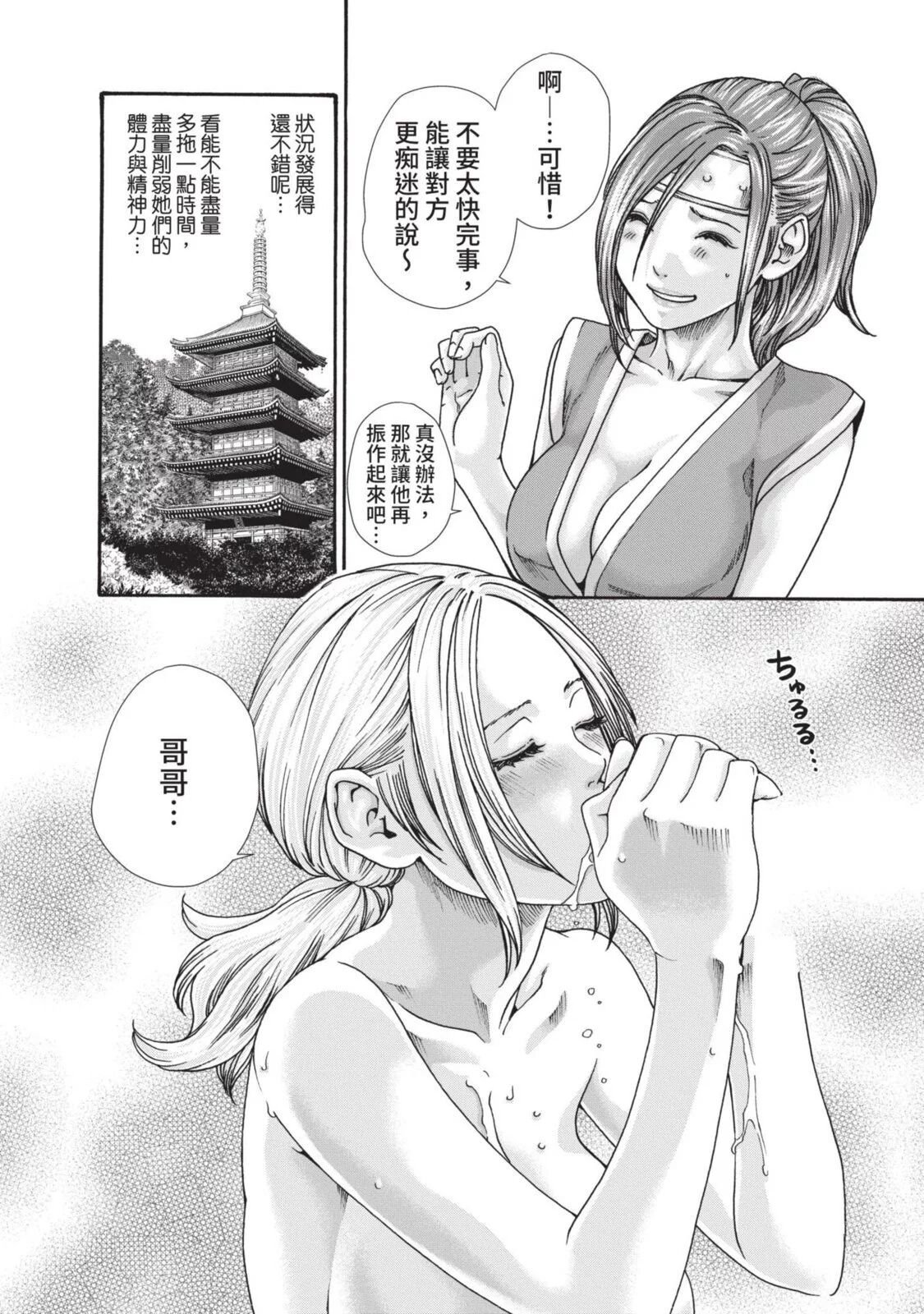 04-070