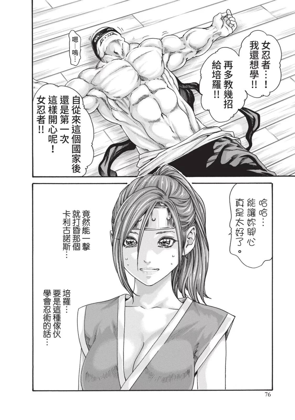 04-078
