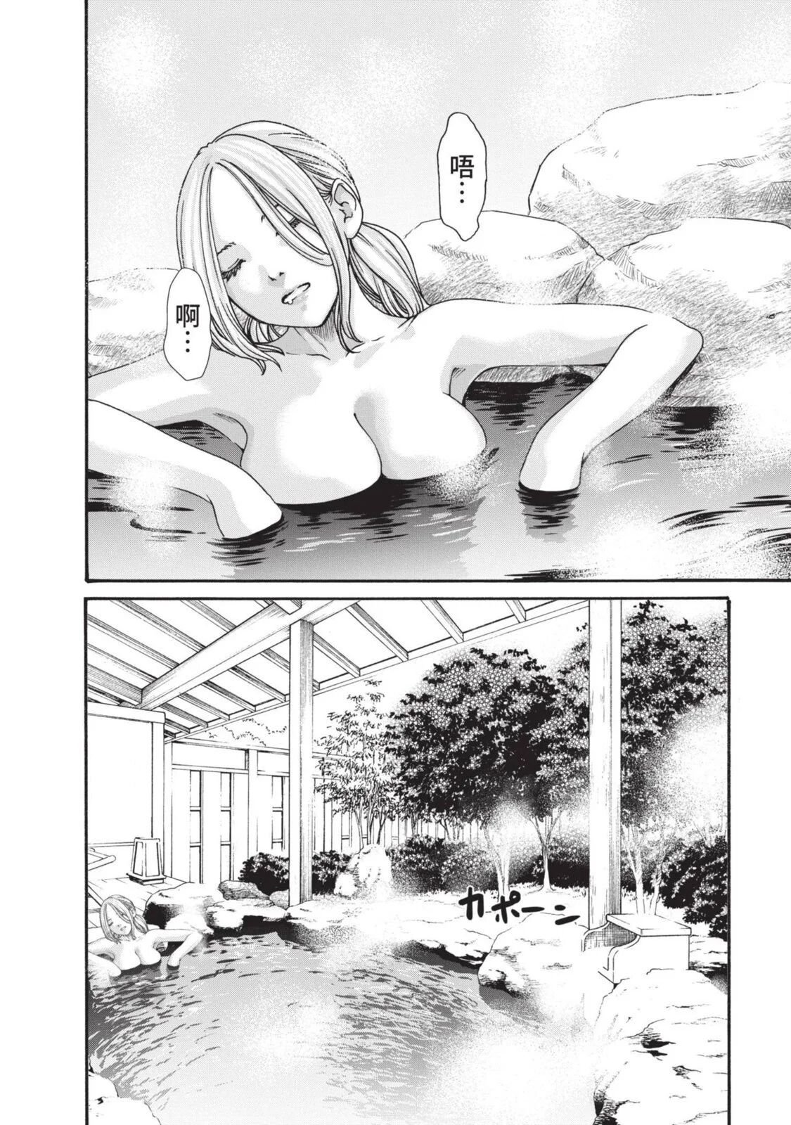 04-080