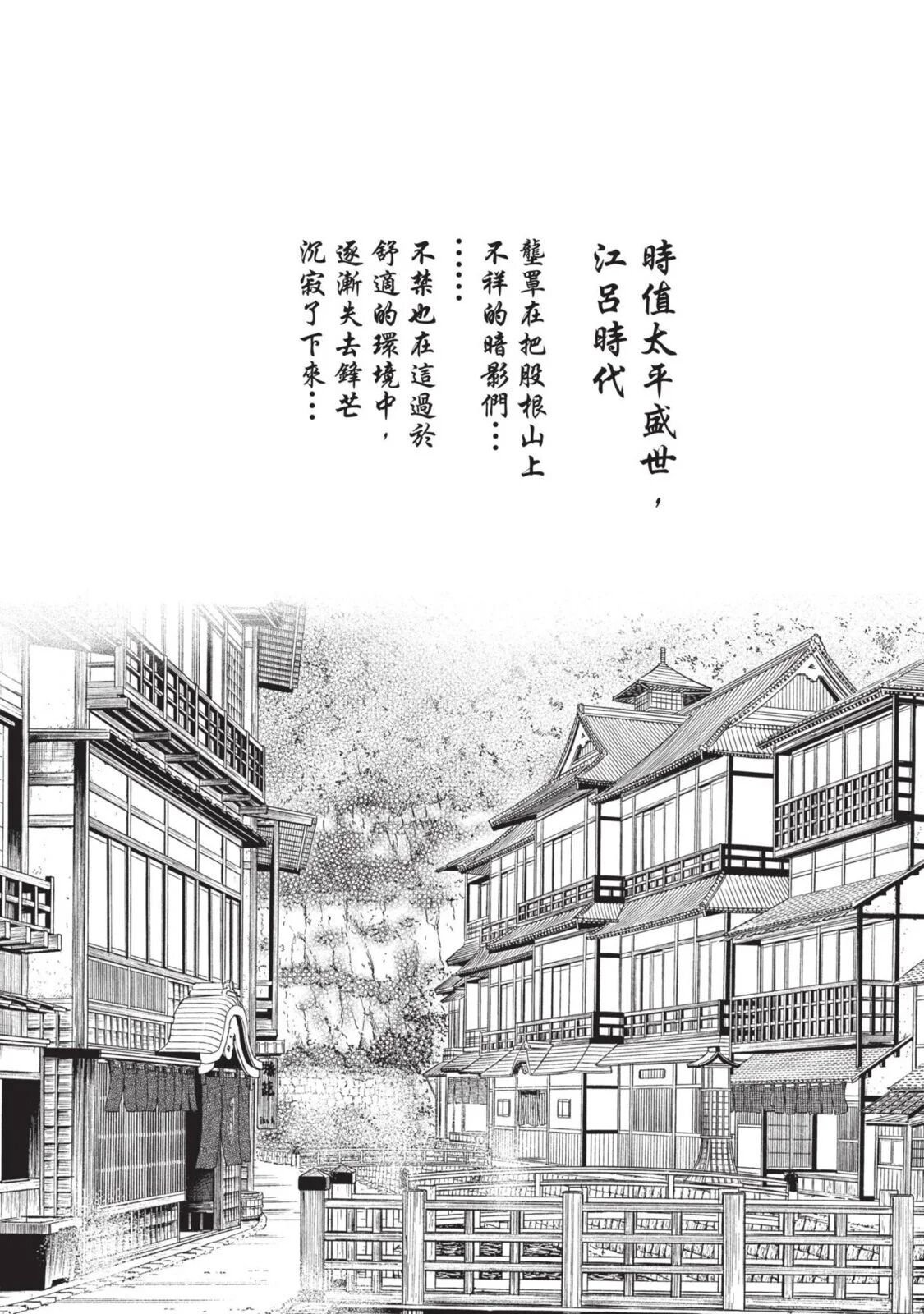 04-081