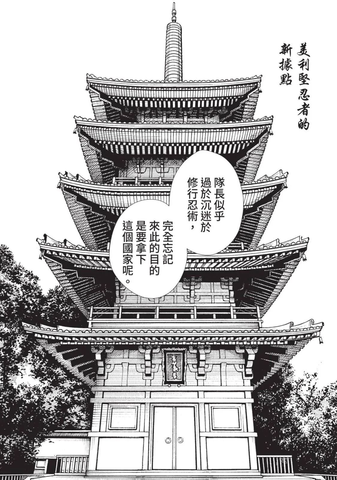 04-082