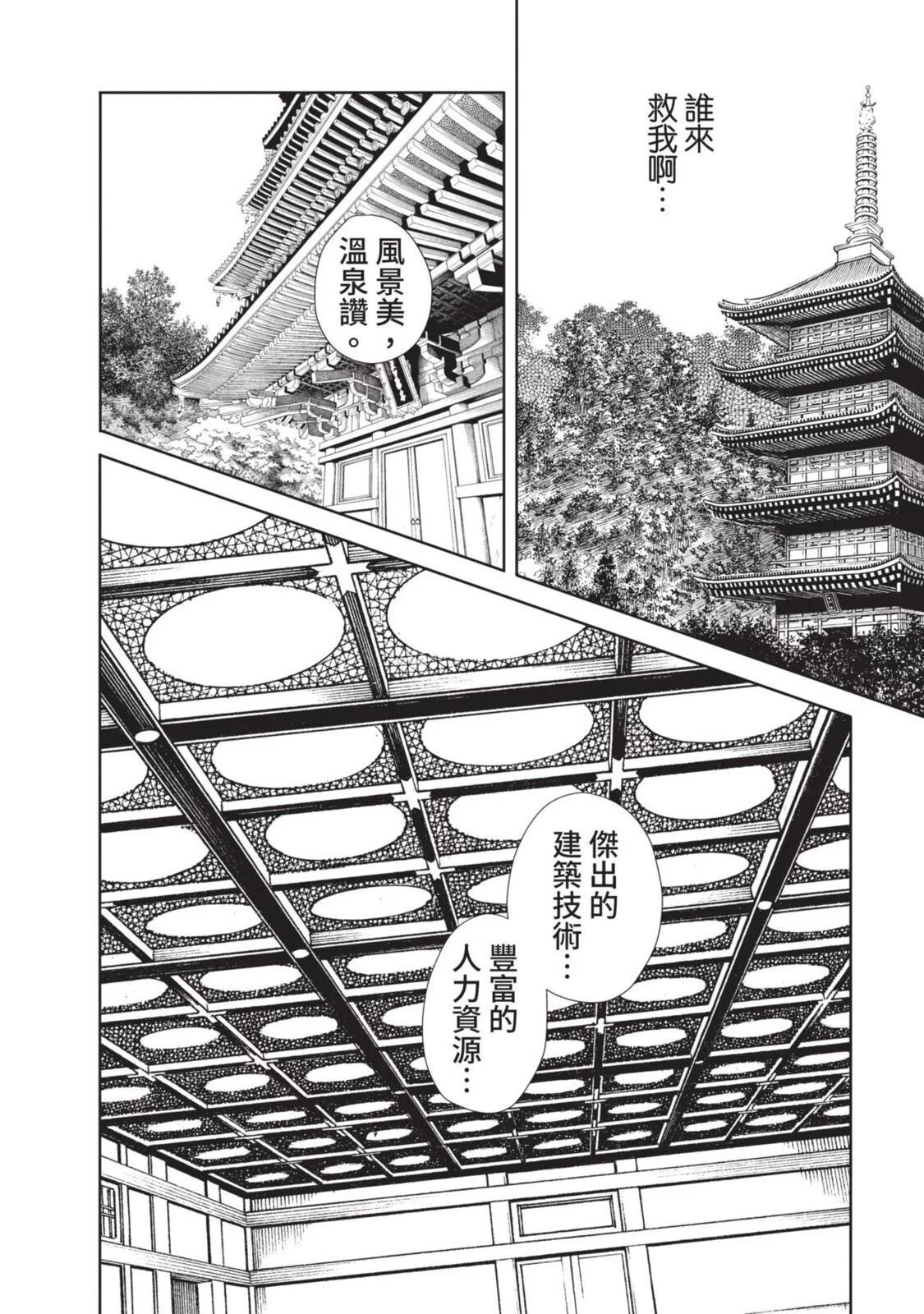 04-104