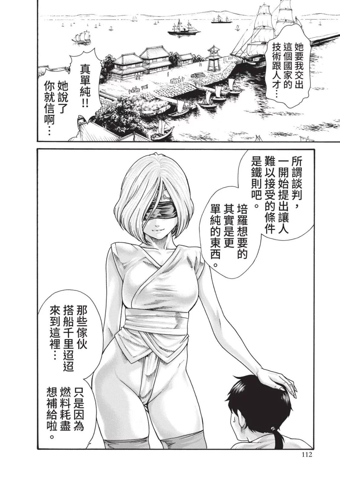 04-114