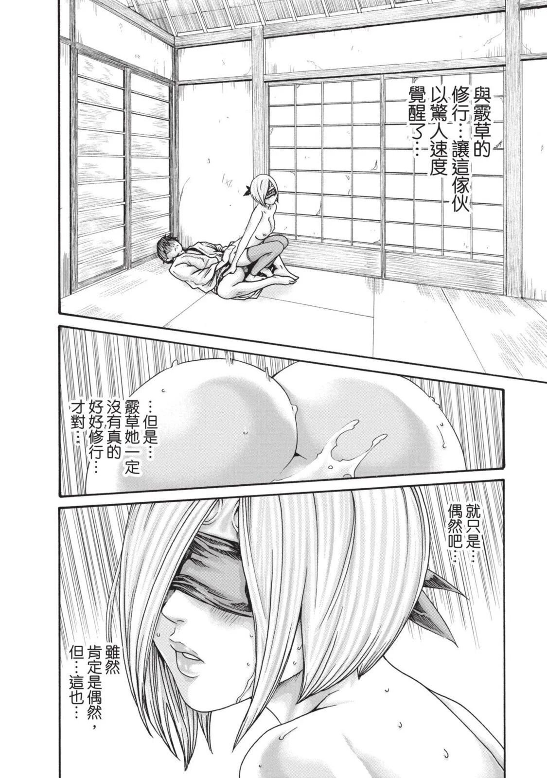 04-122