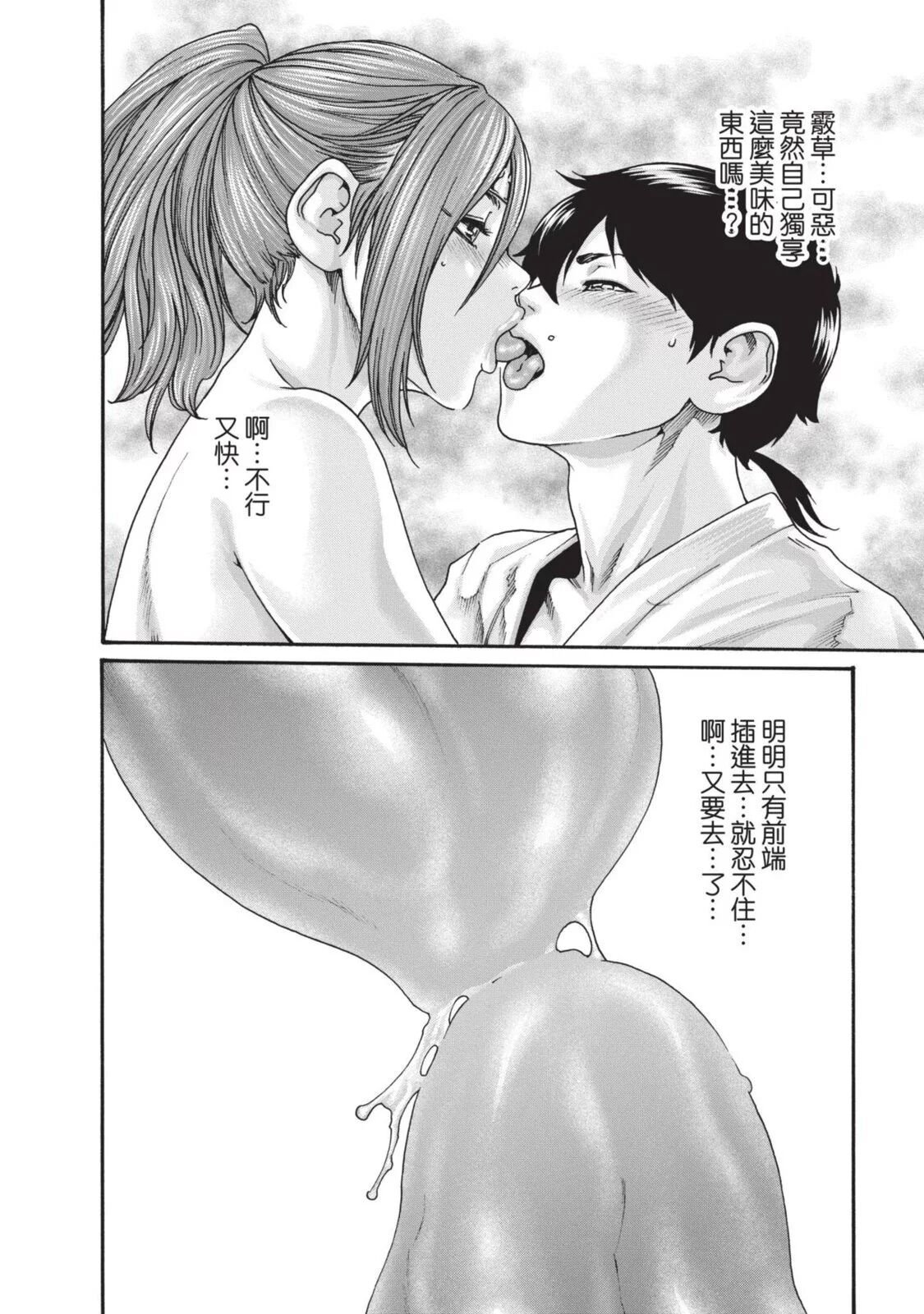 04-124