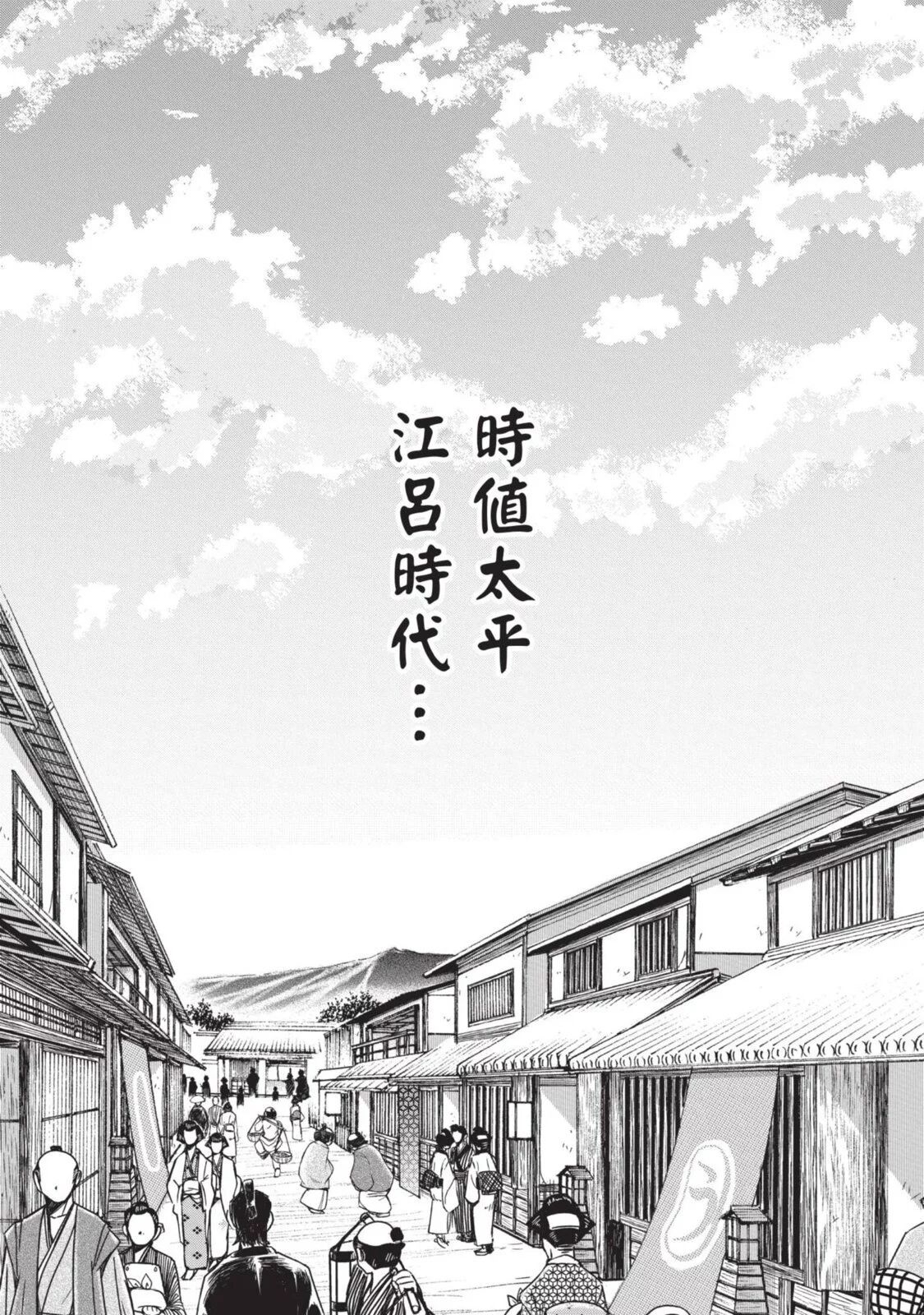 05-006