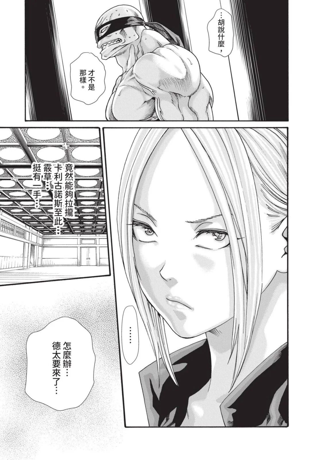 05-021