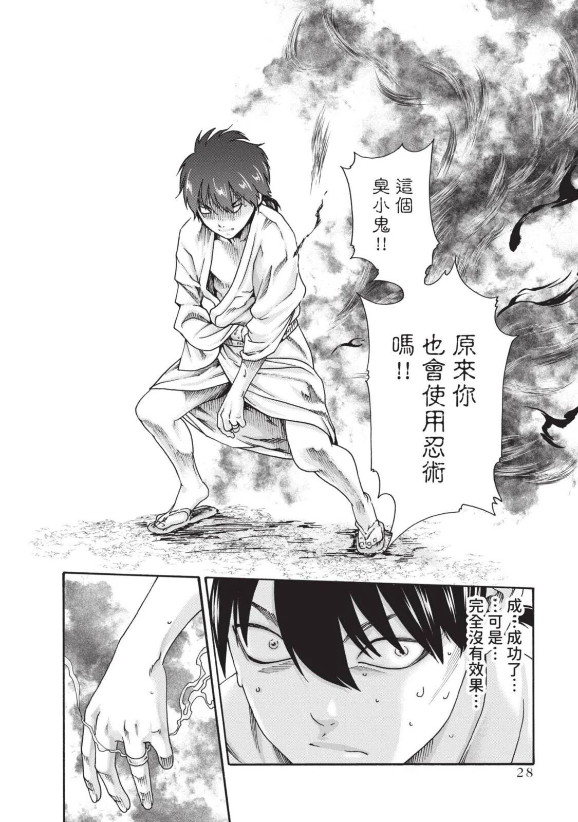 05-030