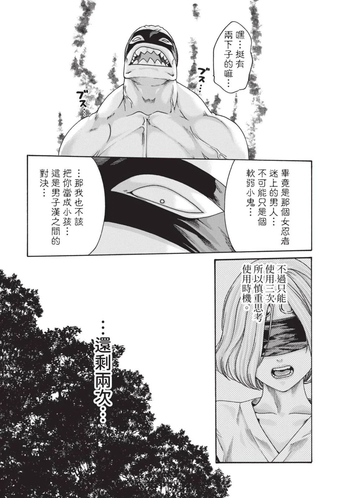 05-031