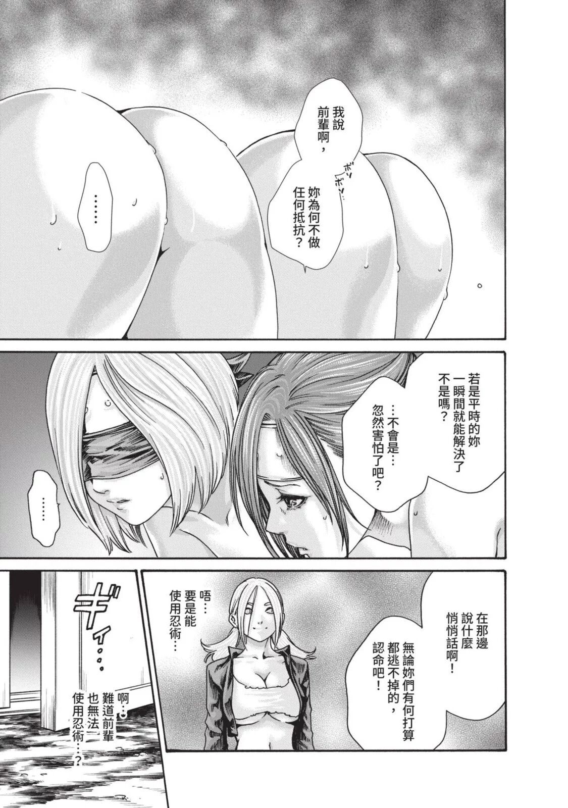 05-051