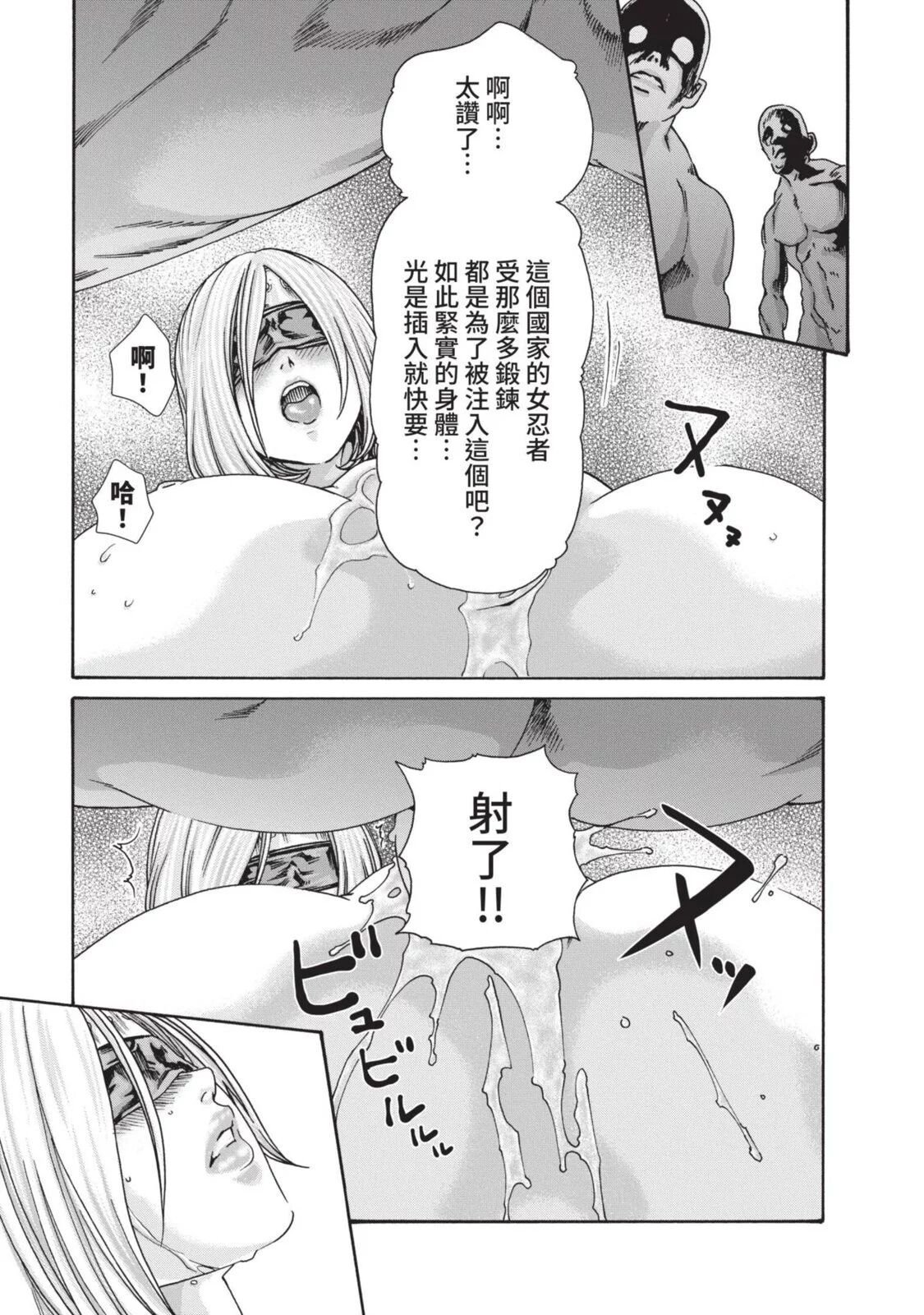 05-059