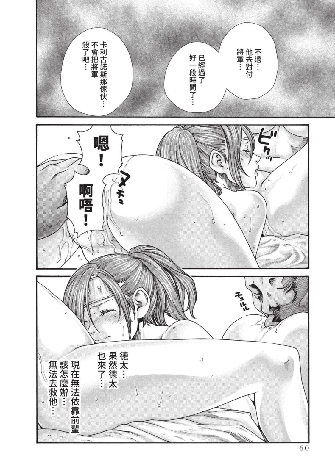 05-062