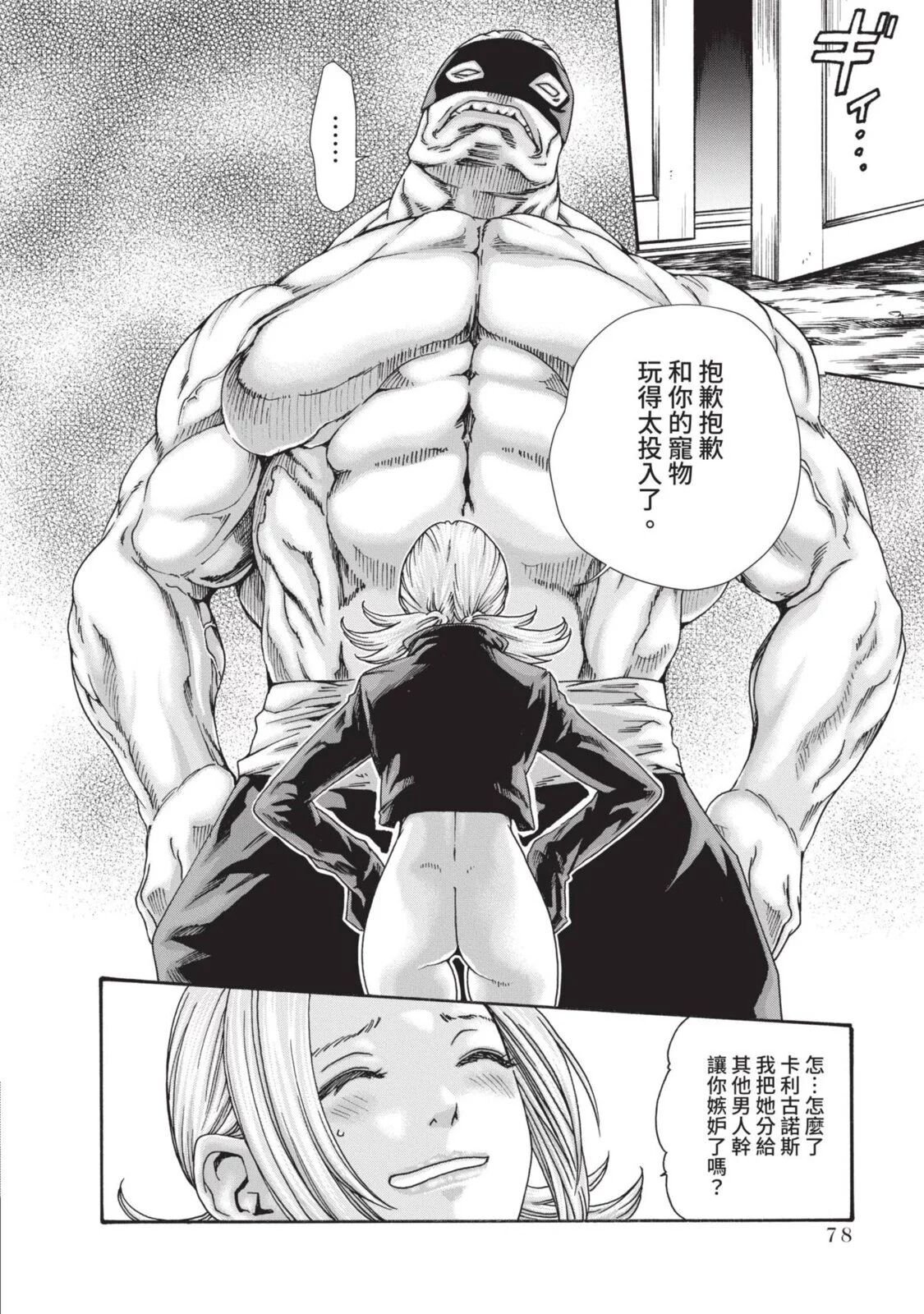 05-080