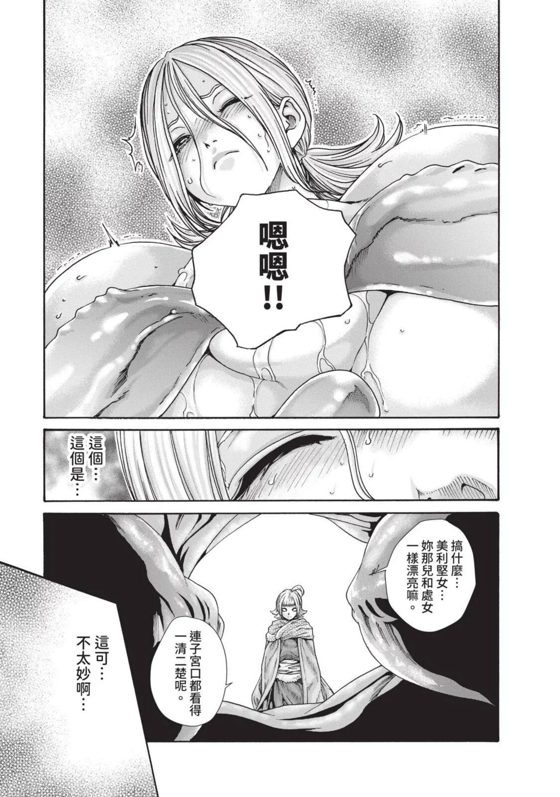 05-093