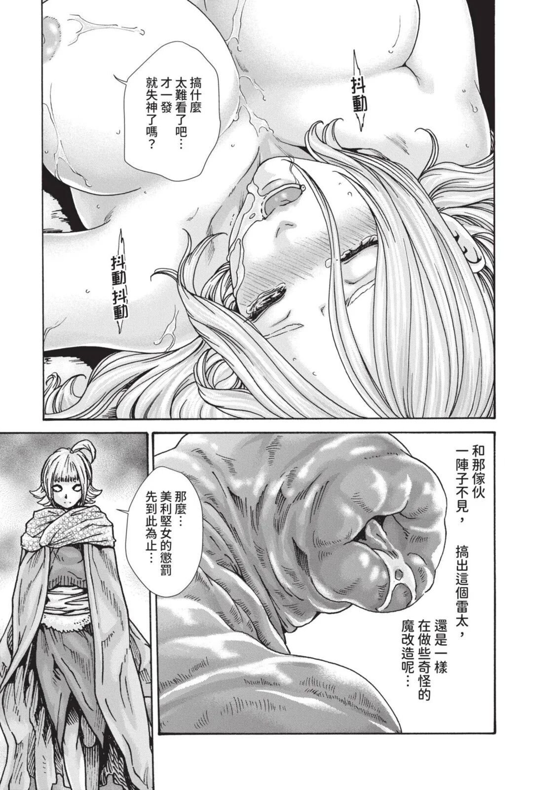 05-099