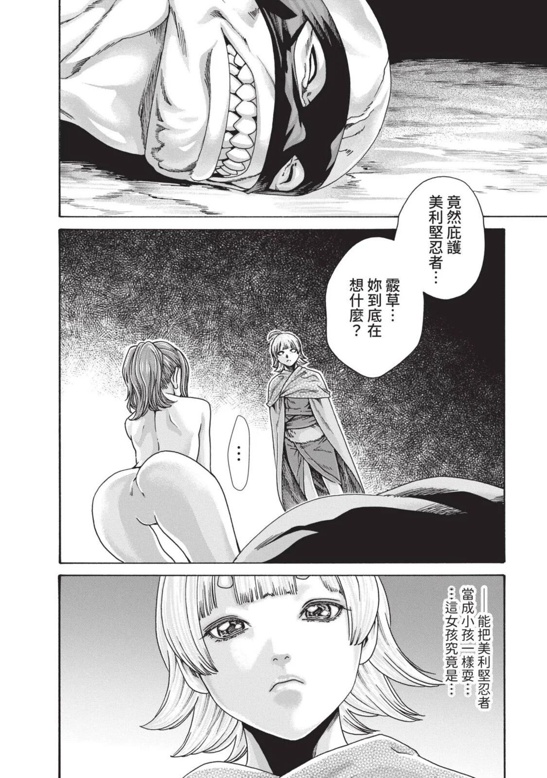 05-122