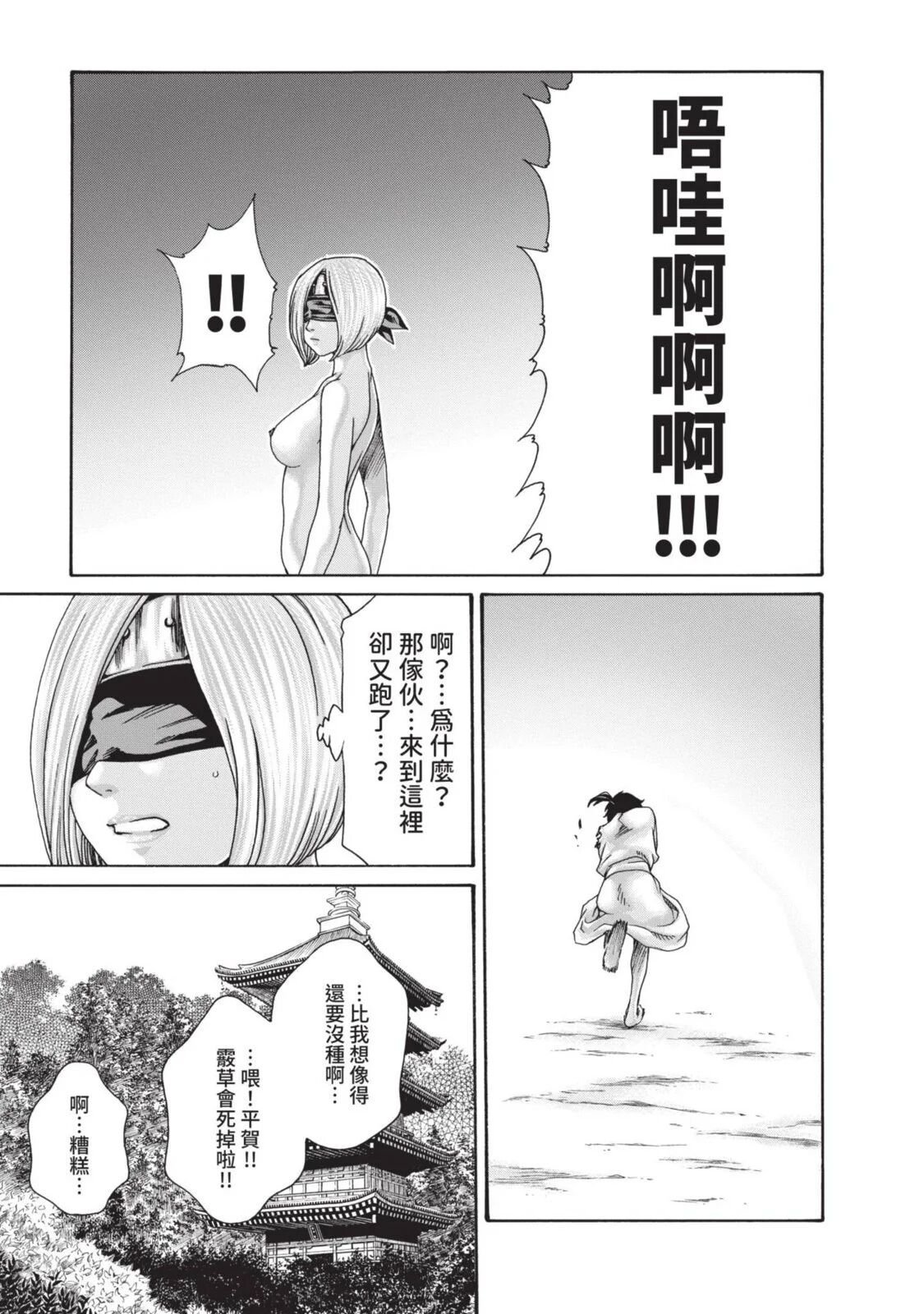 05-141