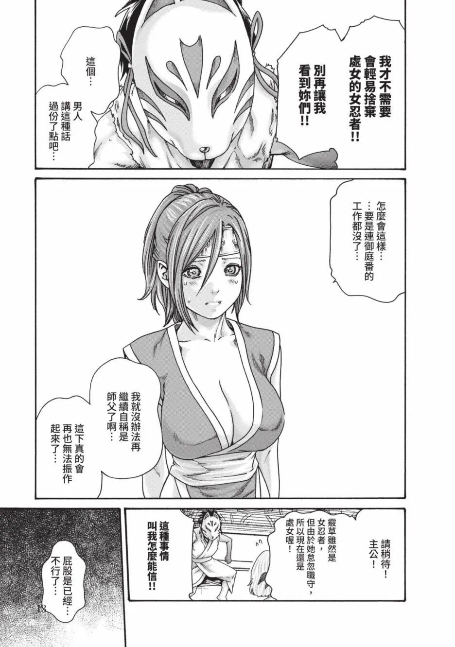 06-015