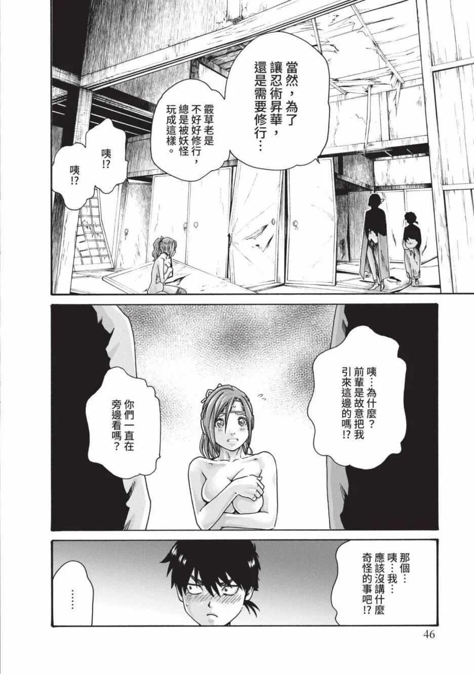 06-048