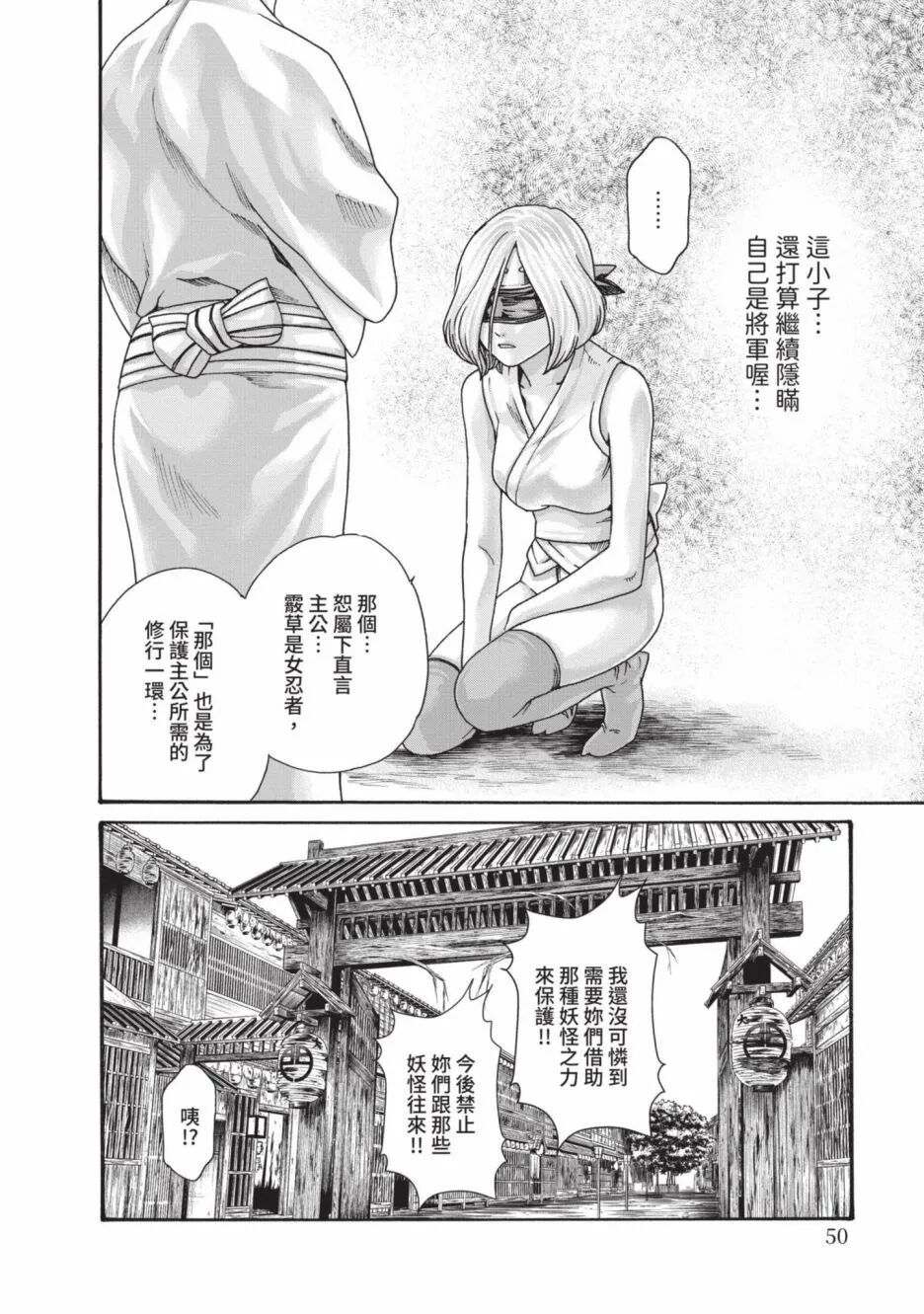 06-052