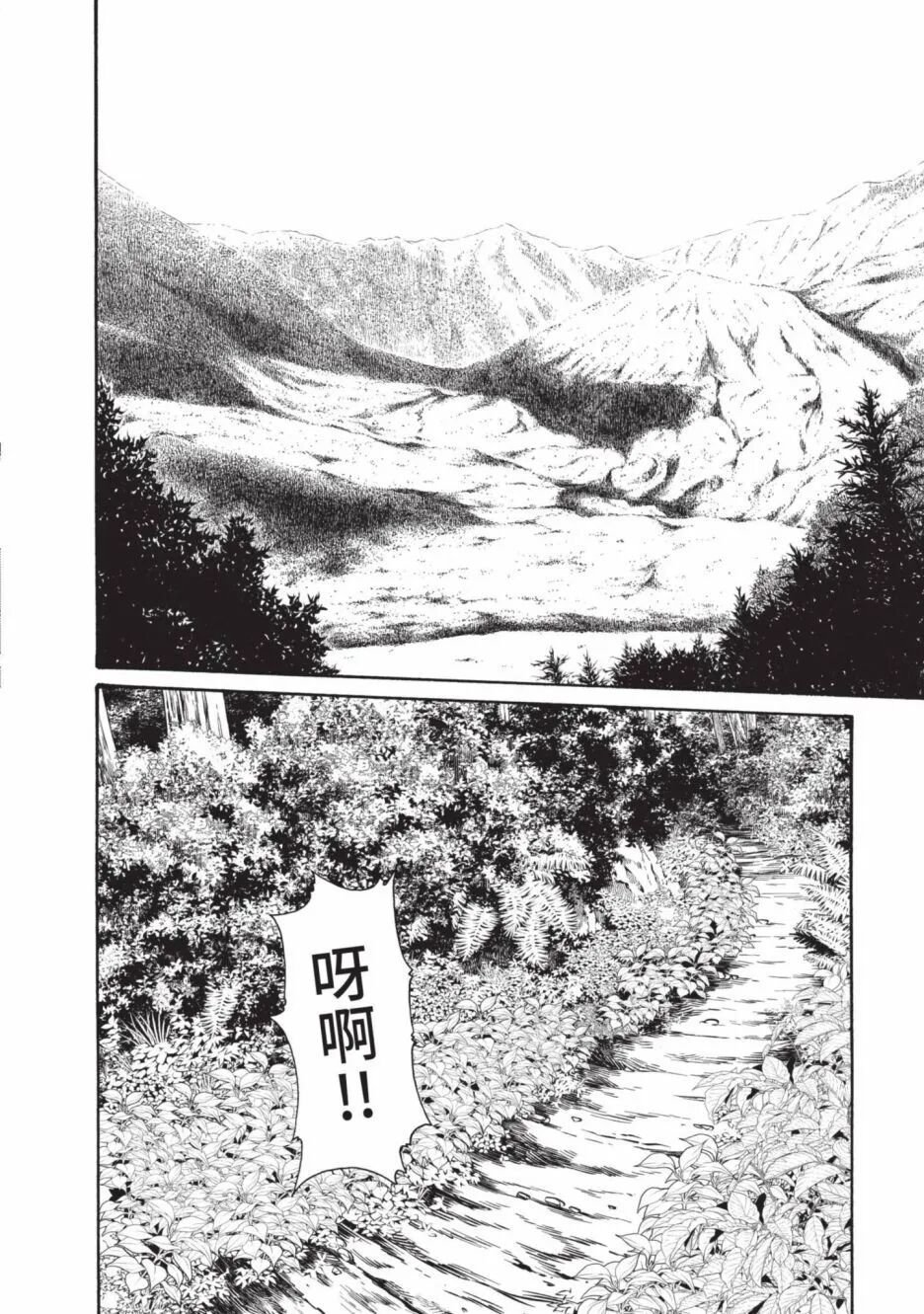 06-128