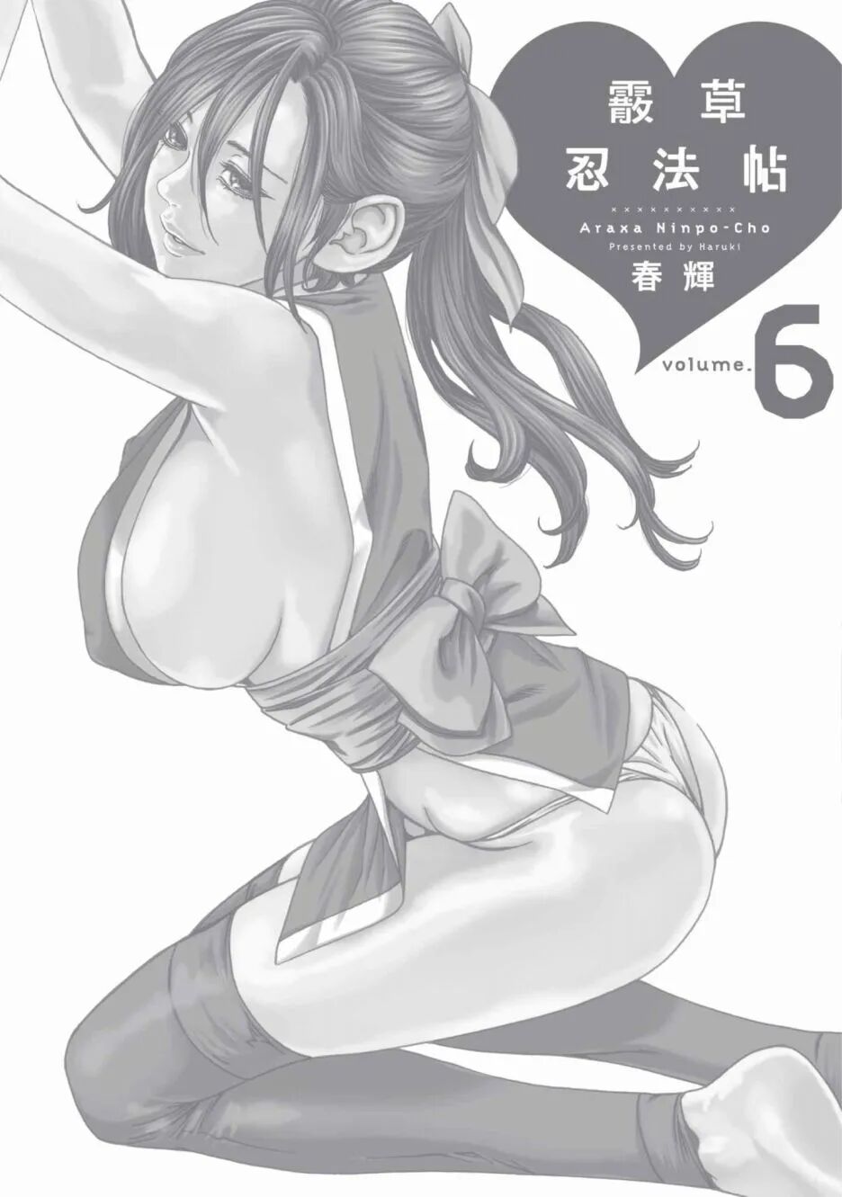 06-146