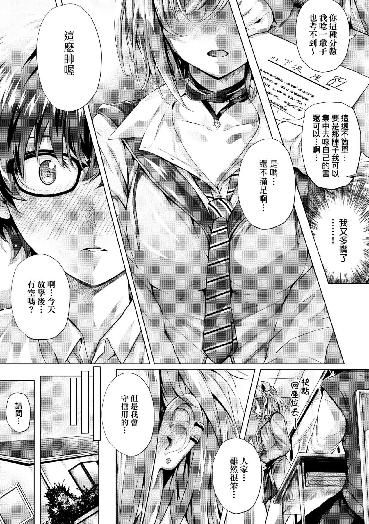 018