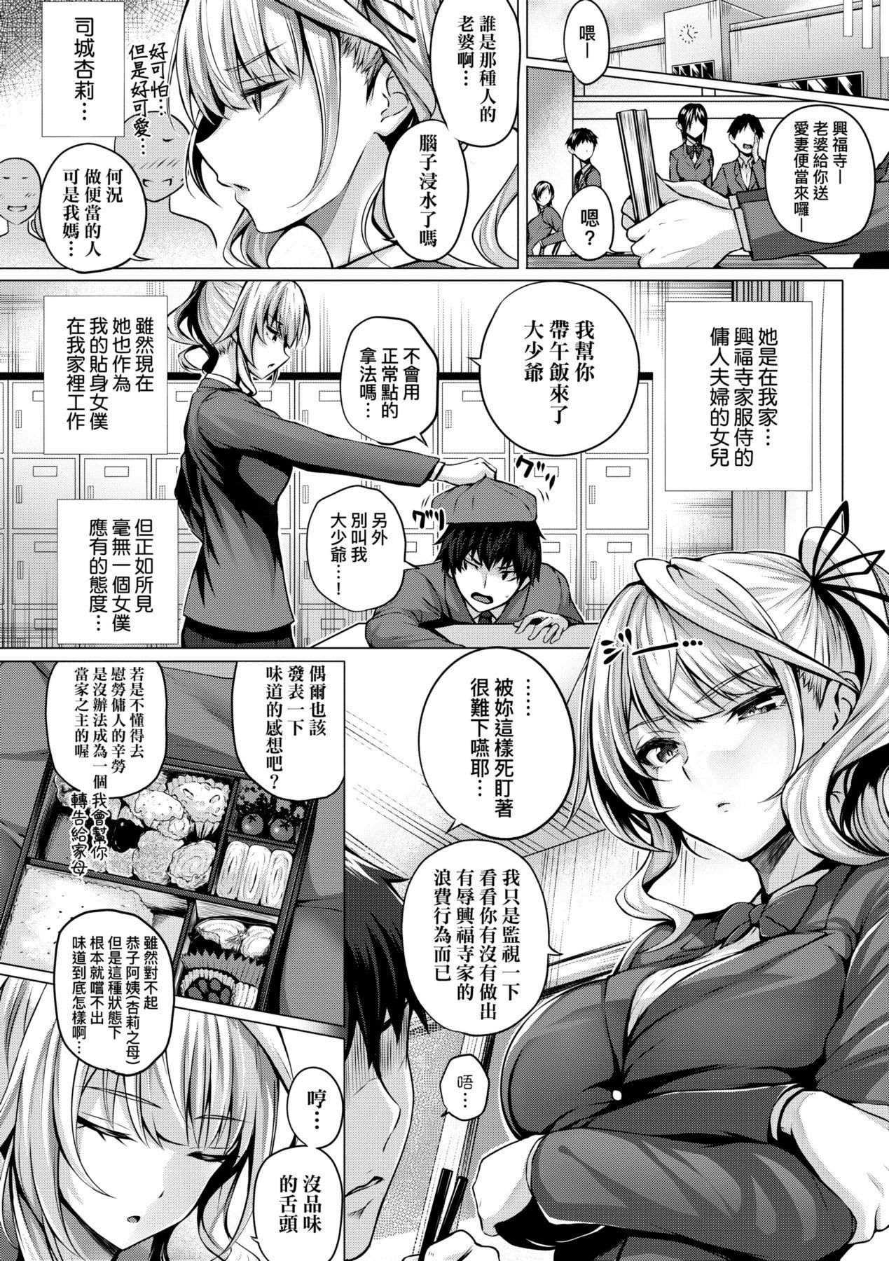 042