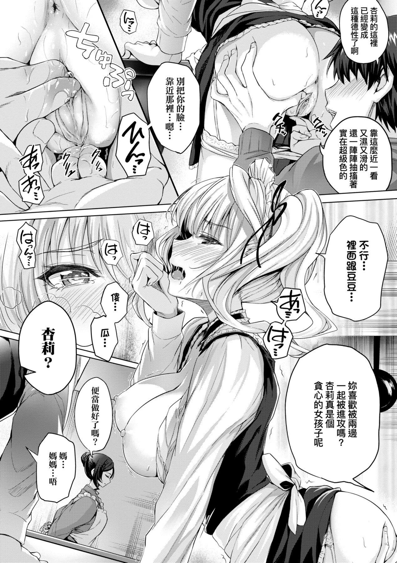 072