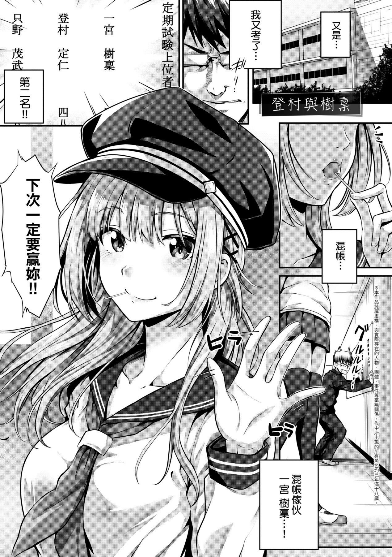 090