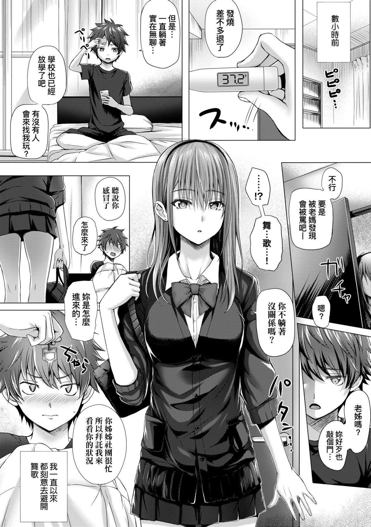 127