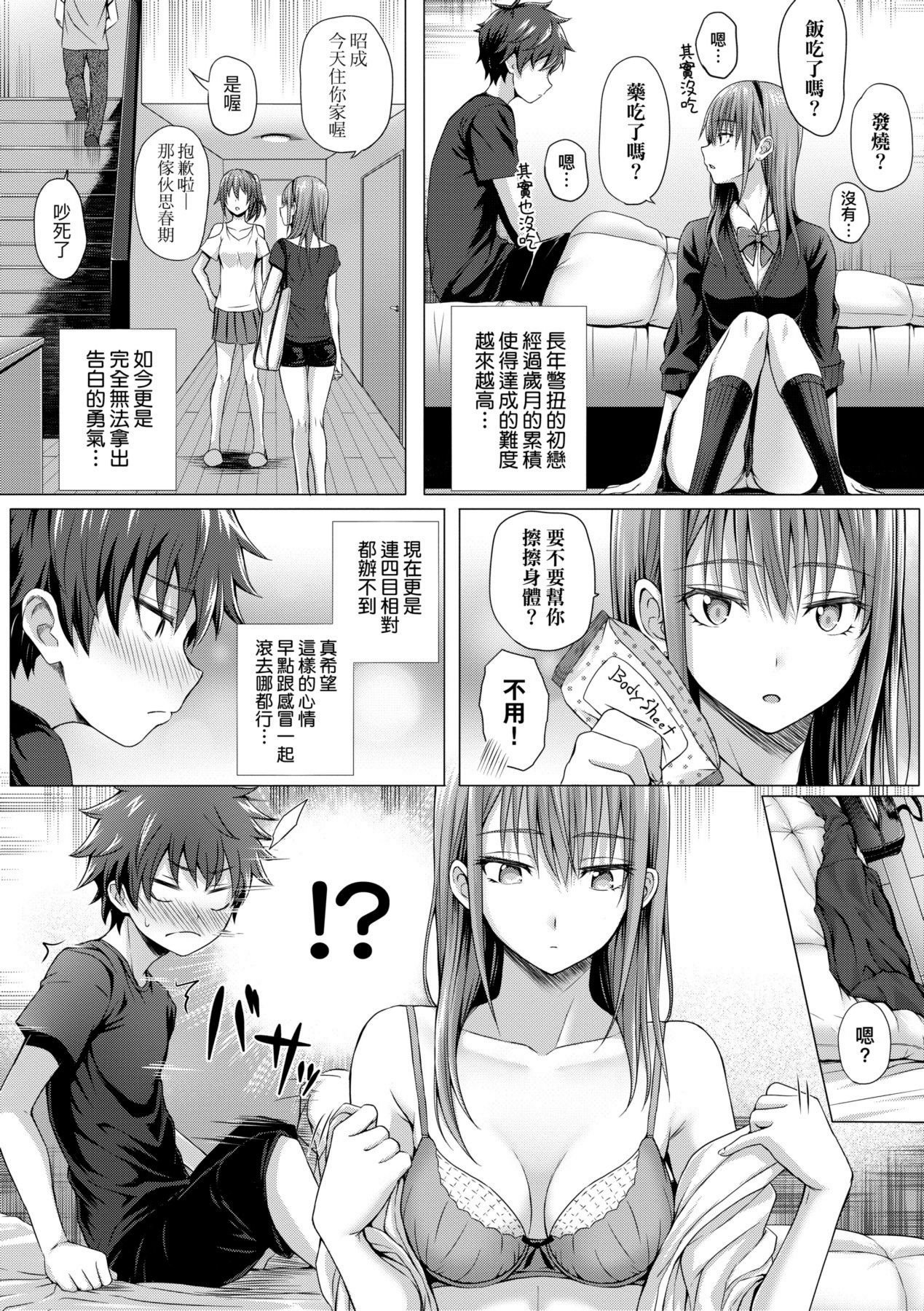 128