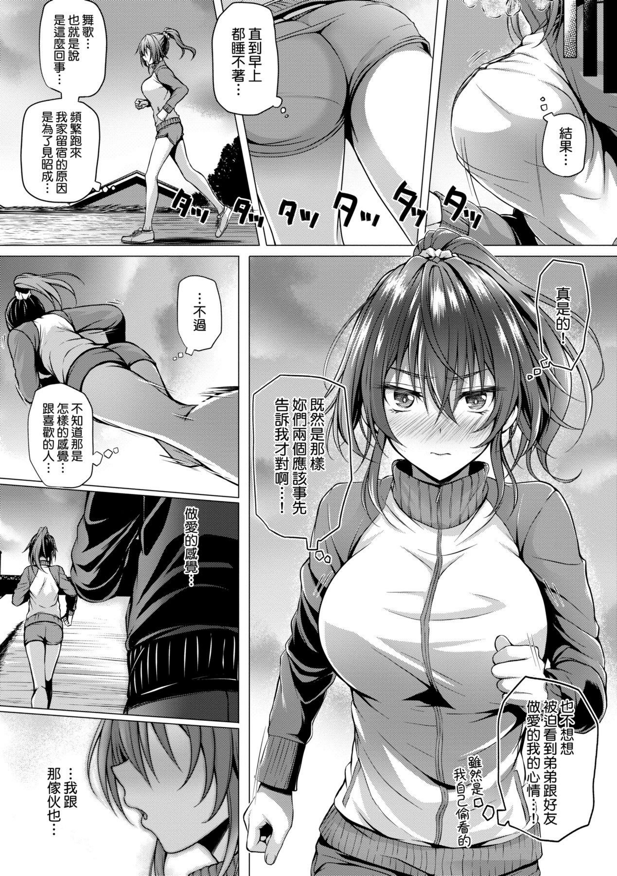 153