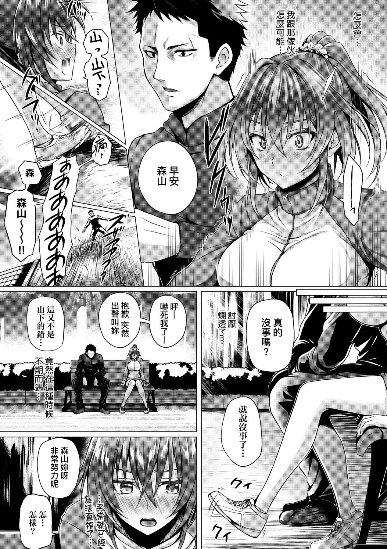 154
