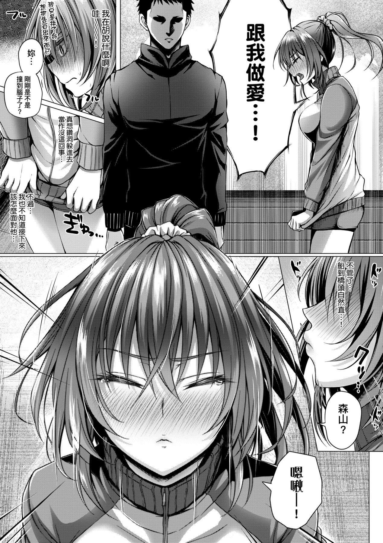156