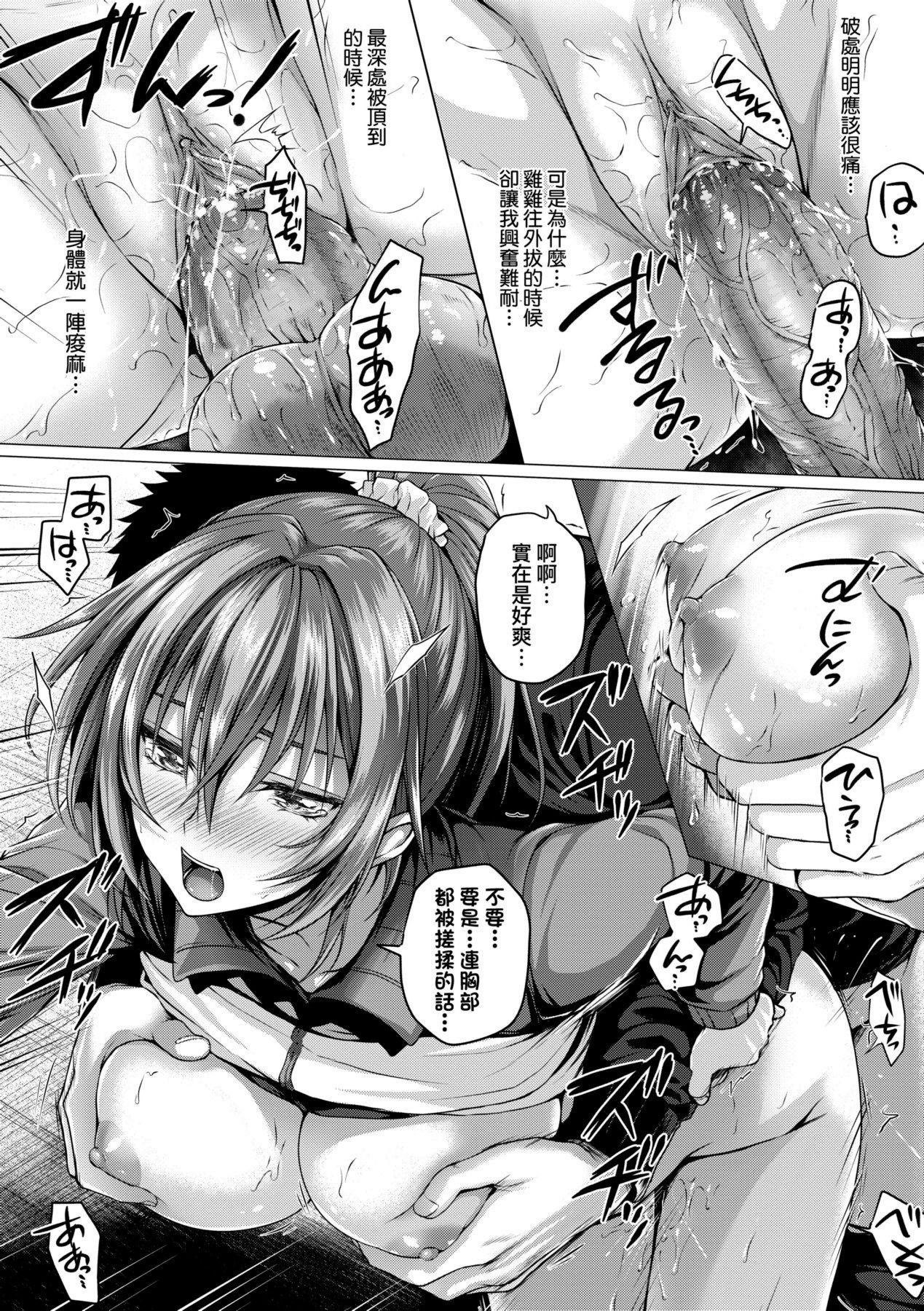 169