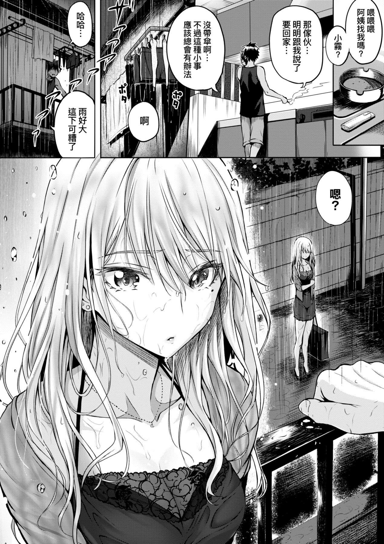 210