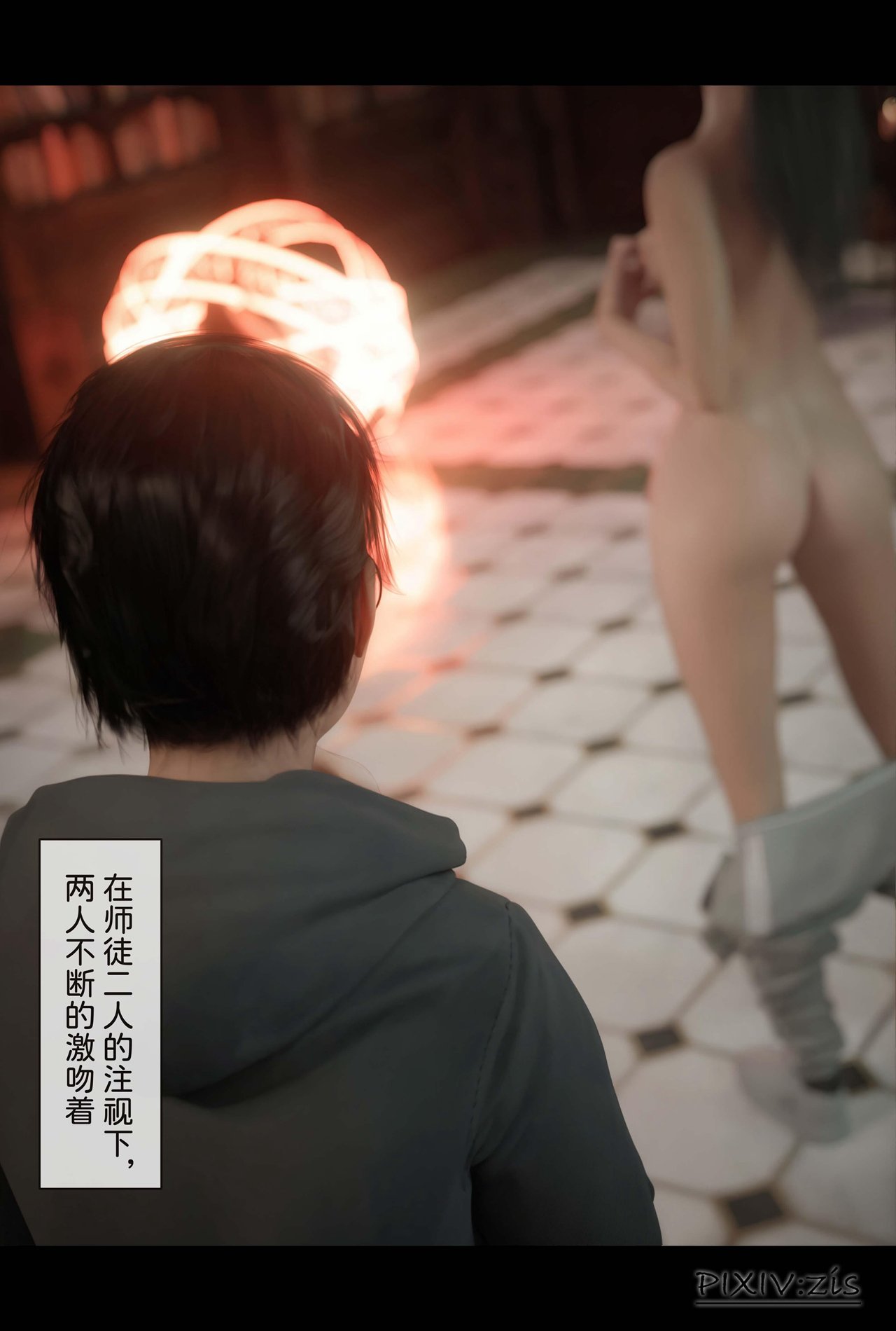 0020