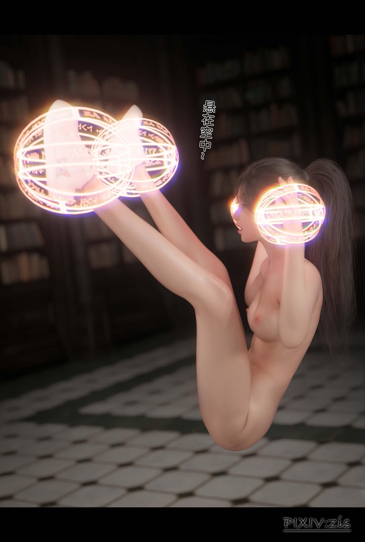 0058