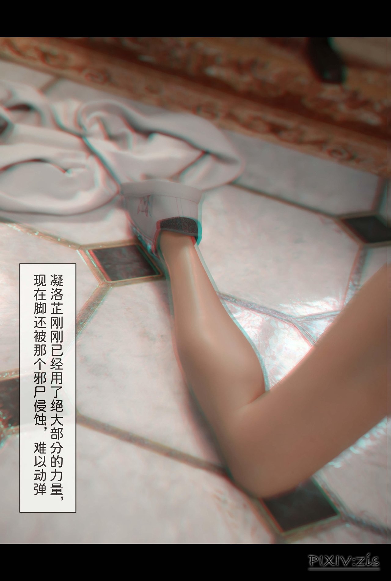 0118