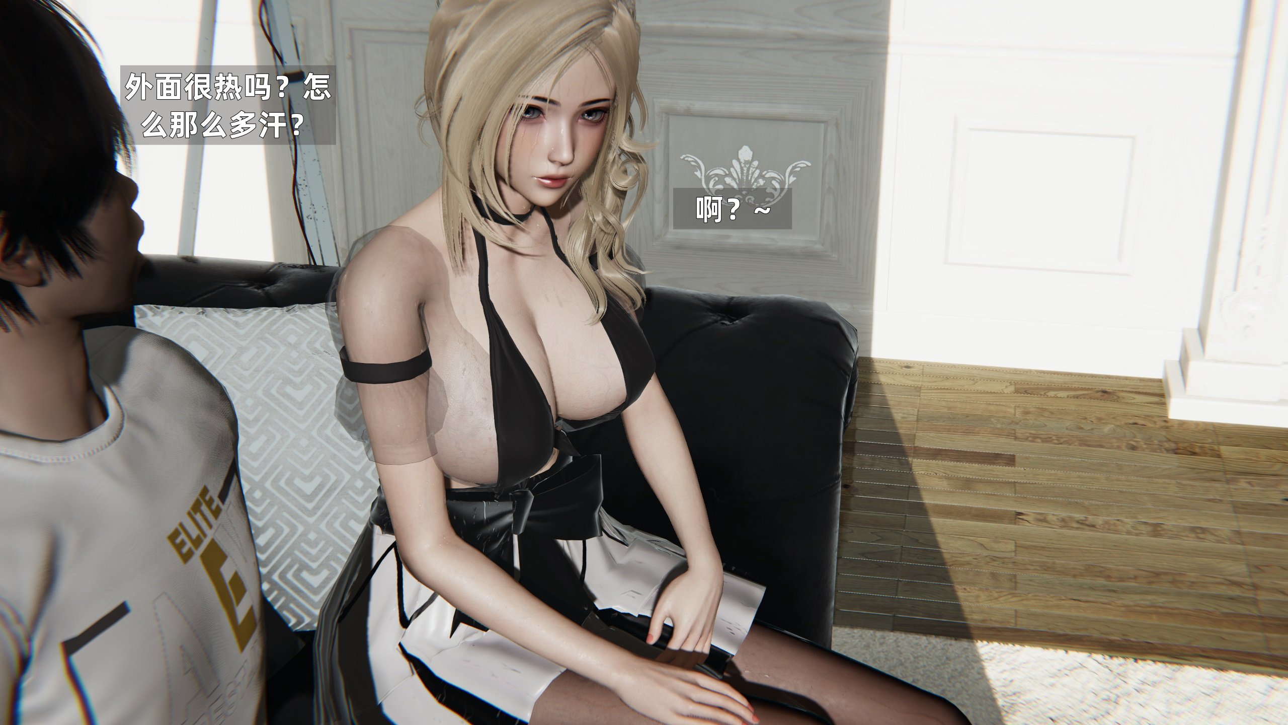 0545
