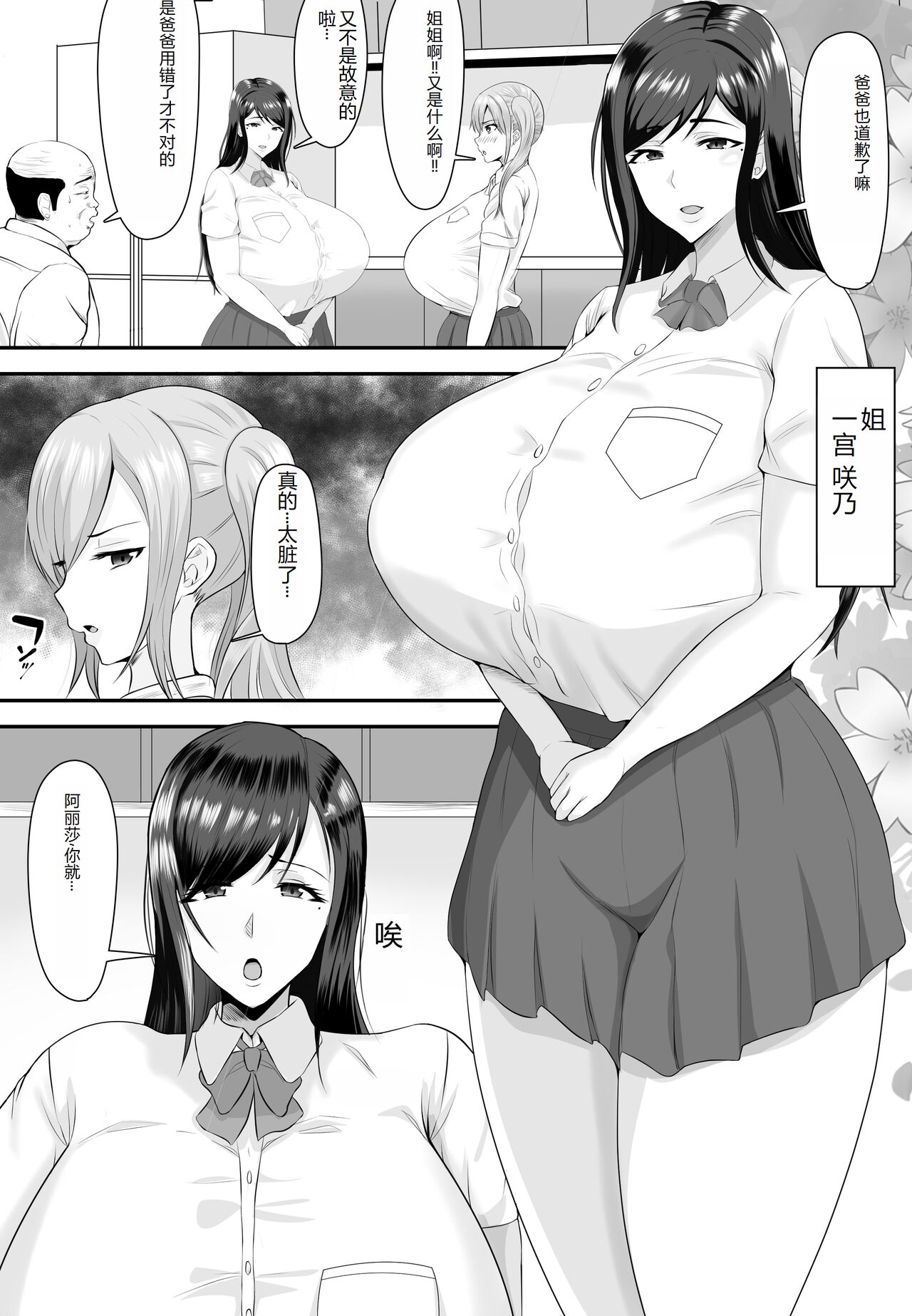 K_007