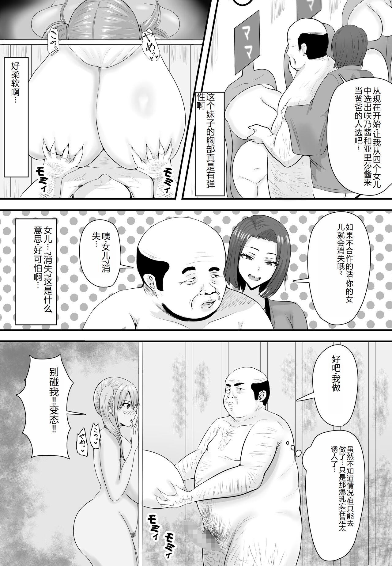 K_013