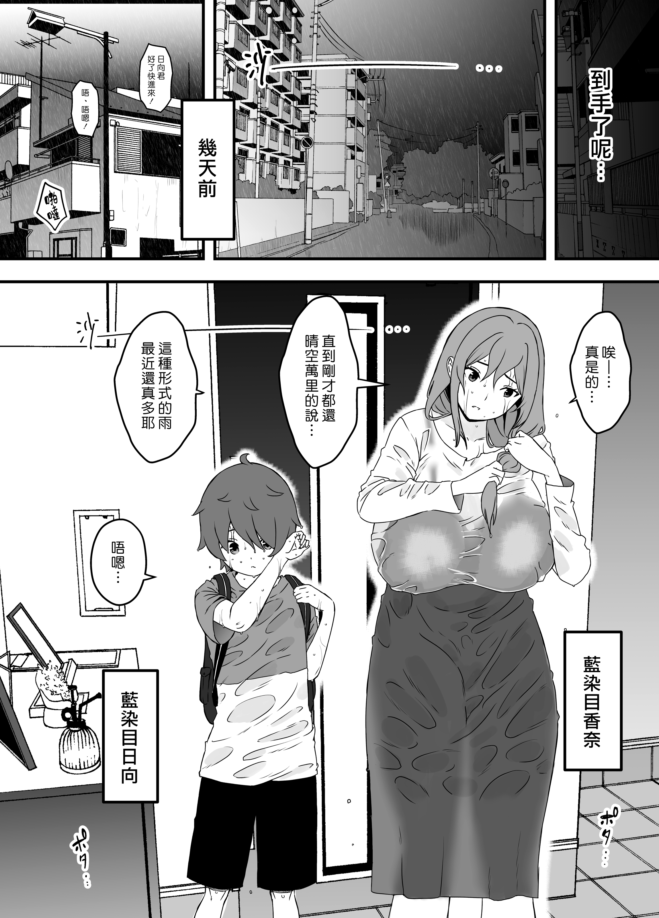 010